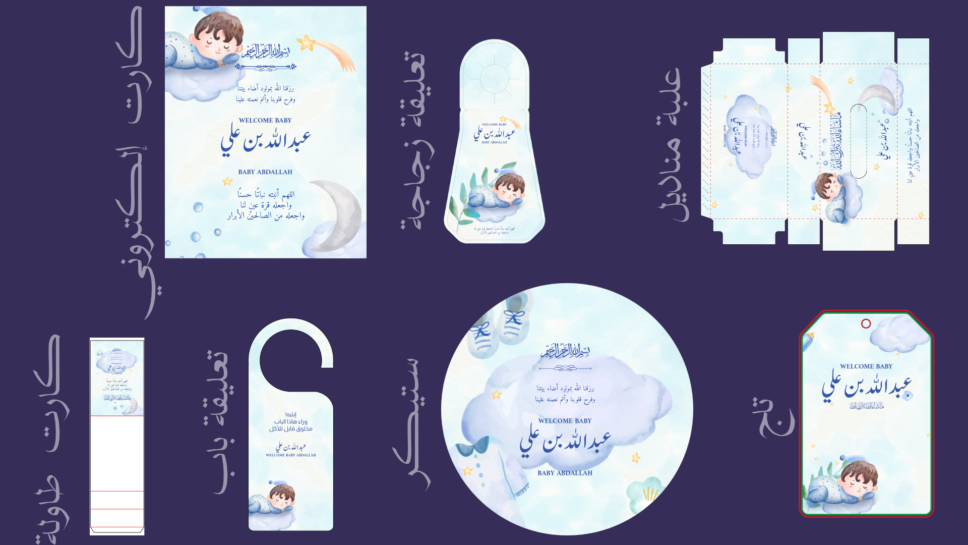Zap magazine framed cover